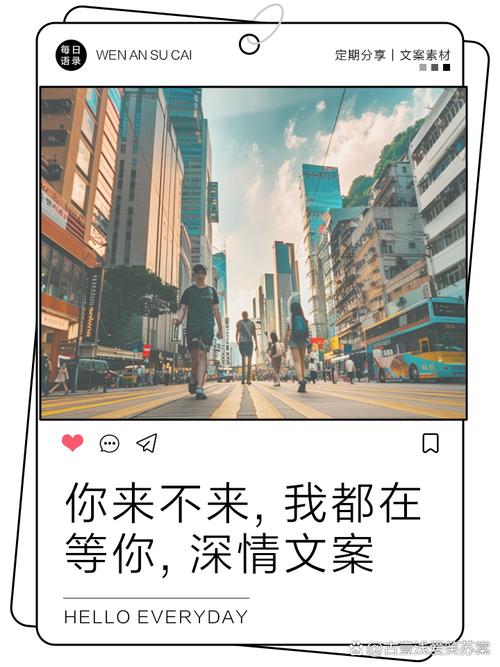 名言等谁?为何等?-图3 名言等谁?为何等?-图3