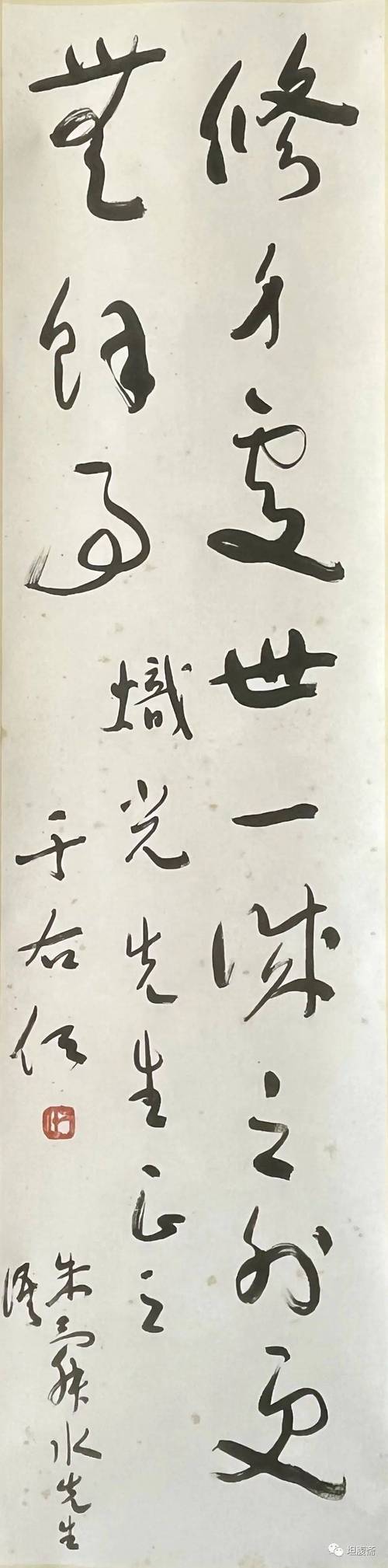 于右任名言有何深意?-图2 于右任名言有何深意?-图2