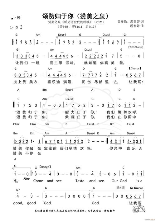 诗歌699首,藏着怎样的故事与深情?-图3 诗歌699首,藏着怎样的故事与深情?-图3