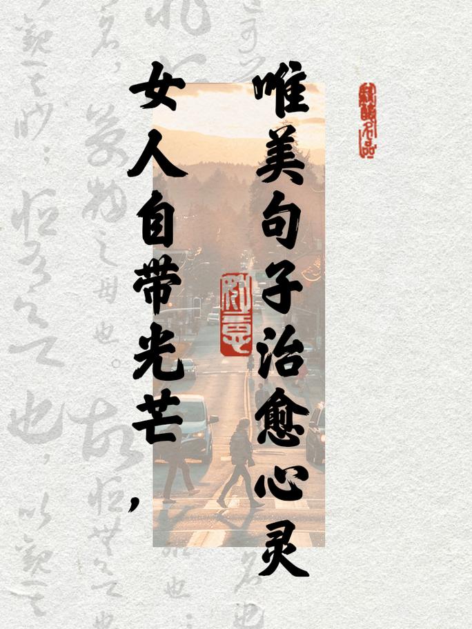 天下女人,诗歌如何丈量灵魂的深度?-图3 天下女人,诗歌如何丈量灵魂的深度?-图3