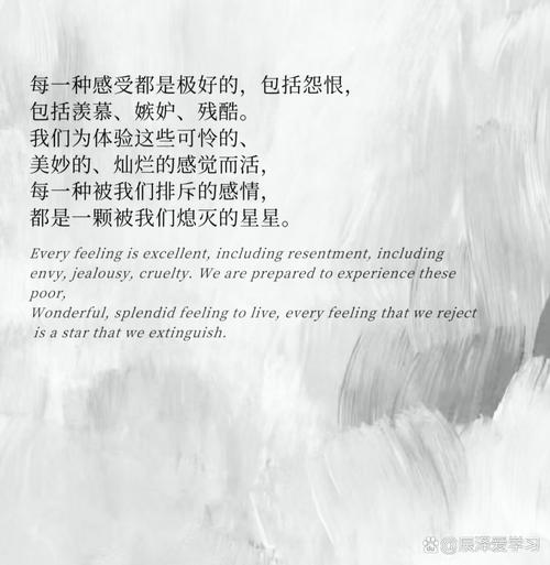 索福克勒斯名言-图3 索福克勒斯名言-图3