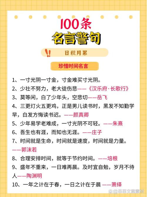 读书好处多,为何总有人不愿读?-图2 读书好处多,为何总有人不愿读?-图2