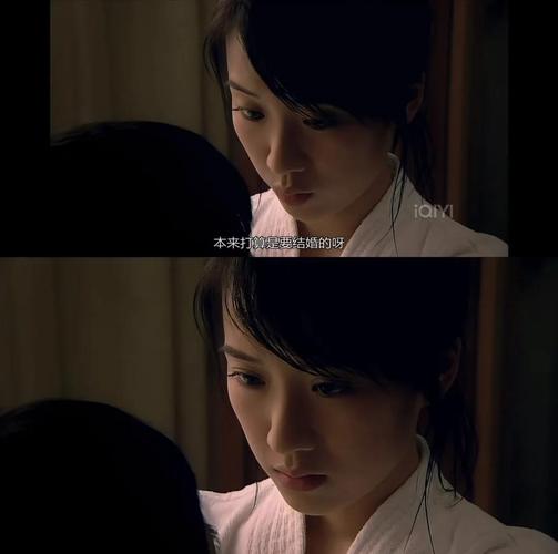 蜗居的经典名言,蜗居的经典名言有哪些-图1 蜗居的经典名言,蜗居的经典名言有哪些-图1