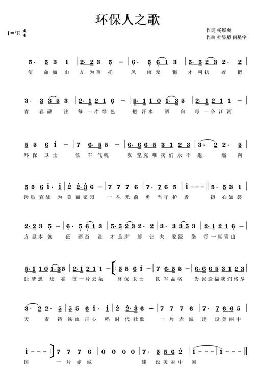 扫帚下的诗行，藏着多少人间温度？-图2