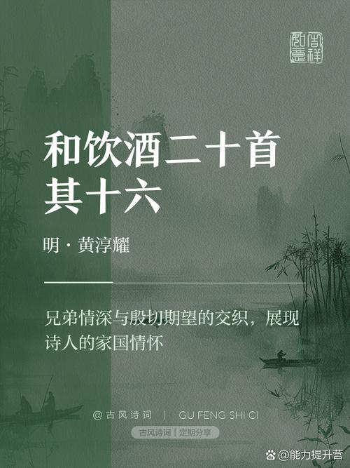 歌颂兄弟的诗歌,歌颂兄弟的诗歌有哪些-图2 歌颂兄弟的诗歌,歌颂兄弟的诗歌有哪些-图2