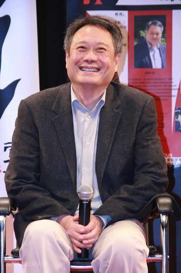 李安名言,李安名言名句-图3 李安名言,李安名言名句-图3