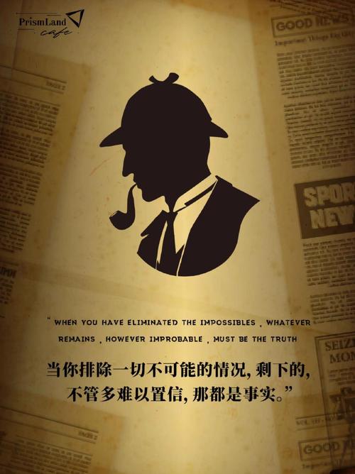 阿斯图里亚斯名言蕴含何深意?-图2 阿斯图里亚斯名言蕴含何深意?-图2