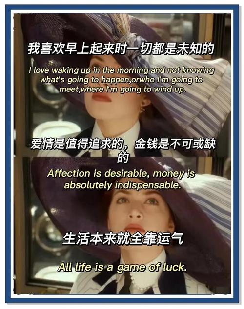 托尼斯塔克名言,托尼斯塔克名言名句大全-图1 托尼斯塔克名言,托尼斯塔克名言名句大全-图1