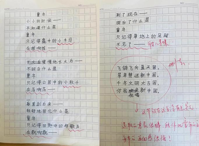九九诗歌散文,藏着怎样的文字温度?-图1 九九诗歌散文,藏着怎样的文字温度?-图1
