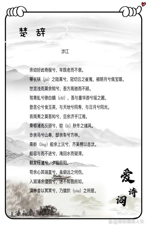 九九诗歌散文,藏着怎样的文字温度?-图3 九九诗歌散文,藏着怎样的文字温度?-图3