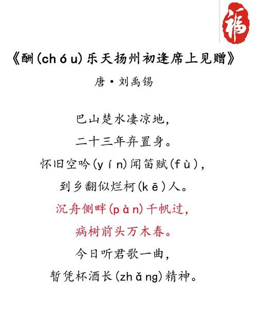 高速收费诗歌,高速收费员诗歌-图1 高速收费诗歌,高速收费员诗歌-图1