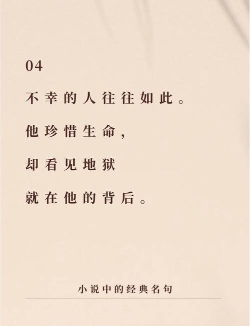 罗马名言,罗马名言名句经典语录-图2 罗马名言,罗马名言名句经典语录-图2