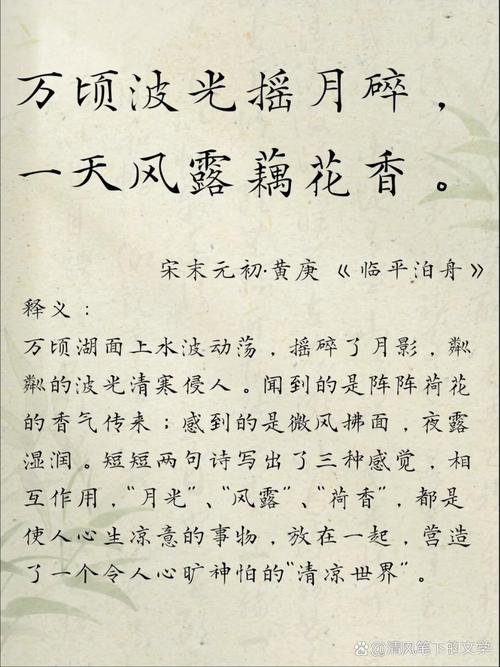 空姐诗歌,空姐的诗-图3 空姐诗歌,空姐的诗-图3