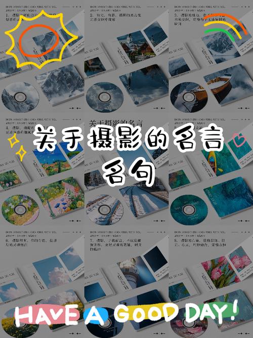 关于摄影的名言,关于摄影的名言名句-图1 关于摄影的名言,关于摄影的名言名句-图1