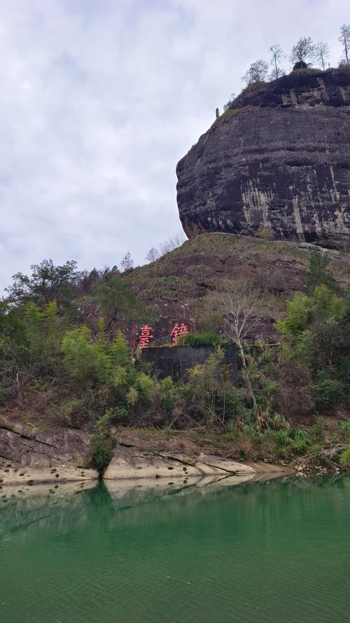 武夷山的诗歌,武夷山诗歌经典名篇-图3 武夷山的诗歌,武夷山诗歌经典名篇-图3