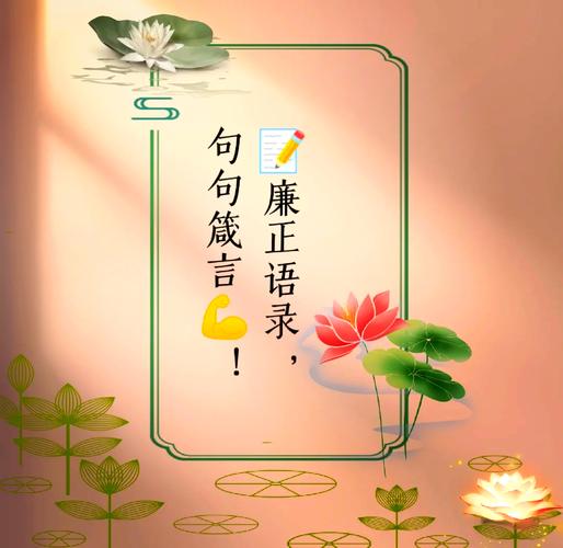 张洁名言蕴含怎样的人生智慧?-图1 张洁名言蕴含怎样的人生智慧?-图1