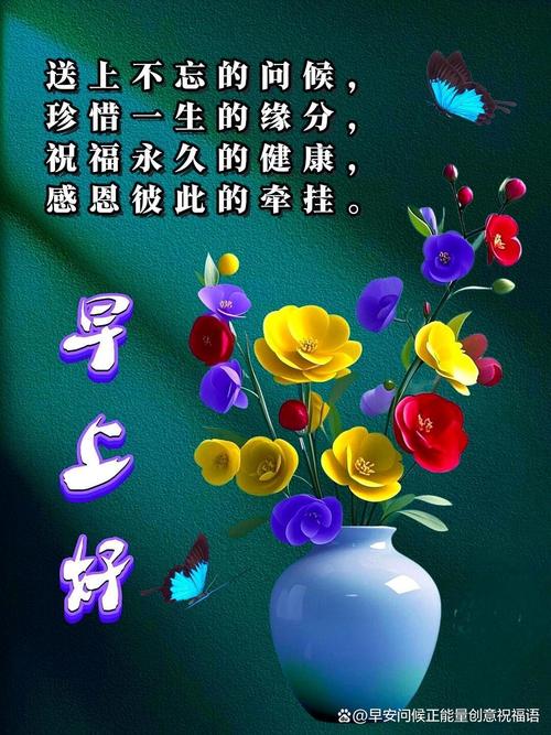 晨曦为何总能唤醒诗人的灵感?-图2 晨曦为何总能唤醒诗人的灵感?-图2