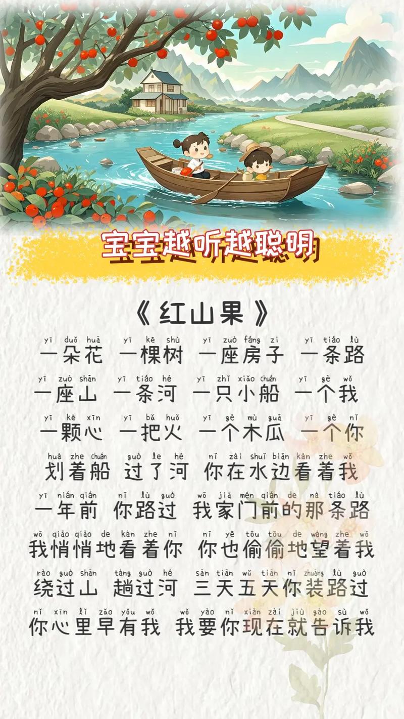 猕猴桃的诗意,藏于形还是融于味?-图1 猕猴桃的诗意,藏于形还是融于味?-图1