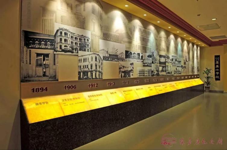 陈嘉庚的名言-图3 陈嘉庚的名言-图3