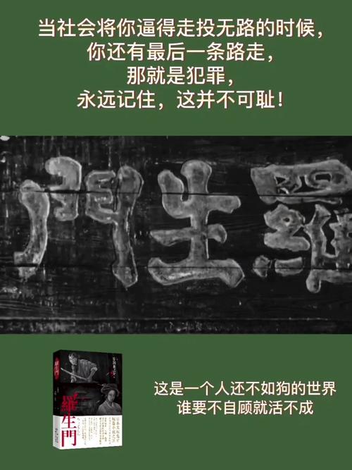 马雅可夫斯基犯罪名言,马雅可夫斯基名言原文-图2 马雅可夫斯基犯罪名言,马雅可夫斯基名言原文-图2