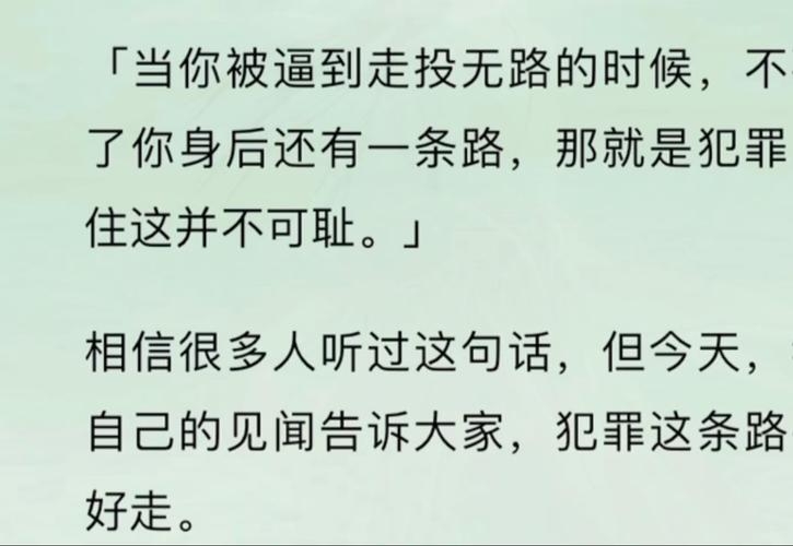 马雅可夫斯基犯罪名言,马雅可夫斯基名言原文-图3 马雅可夫斯基犯罪名言,马雅可夫斯基名言原文-图3
