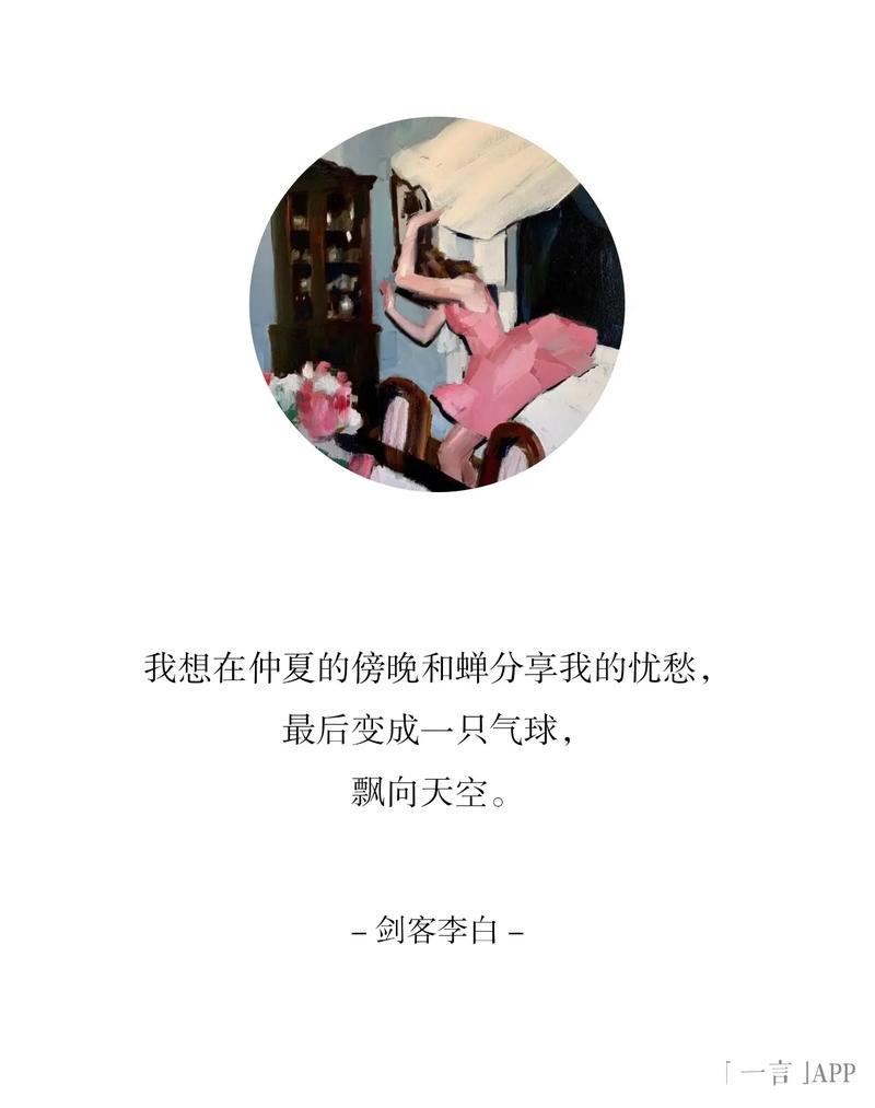 独 诗歌-图1 独 诗歌-图1