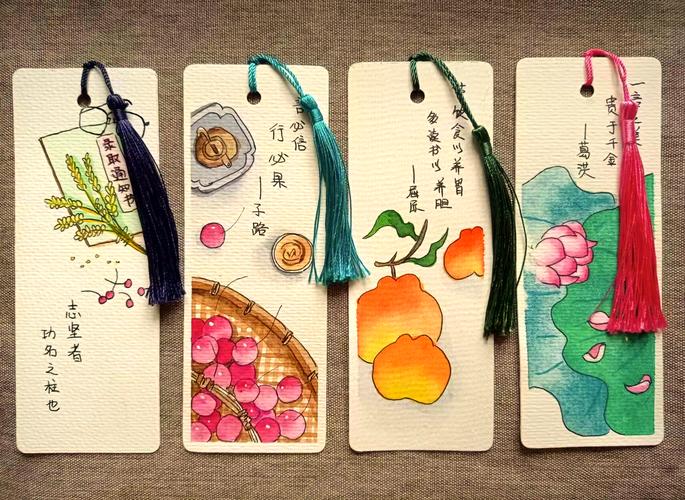 名言书,名言书签-图1 名言书,名言书签-图1