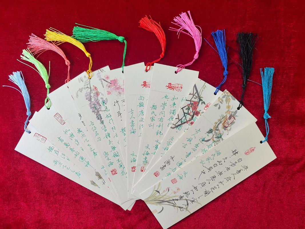 名言书,名言书签-图3 名言书,名言书签-图3