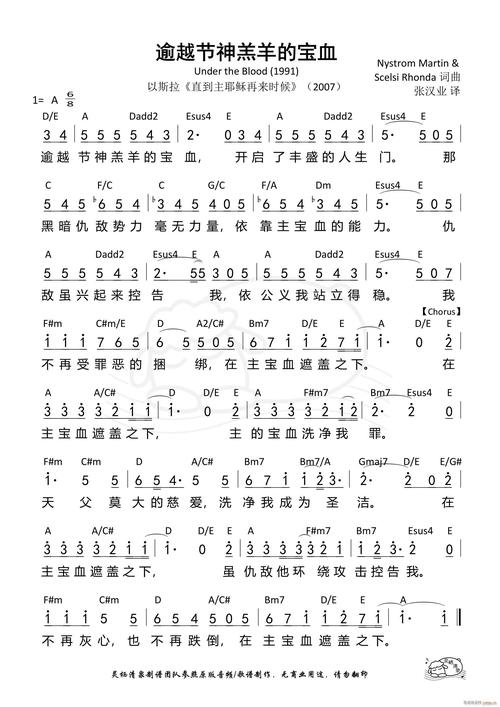 人民公仆诗歌,人民公仆诗歌100首-图3 人民公仆诗歌,人民公仆诗歌100首-图3