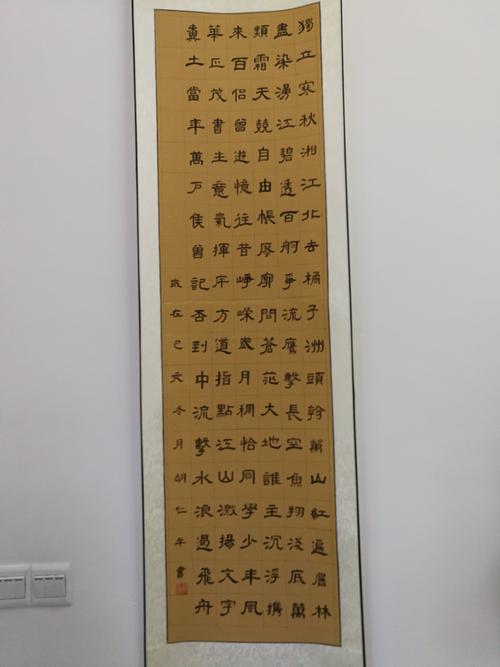 小康诗歌,小康 诗歌-图3 小康诗歌,小康 诗歌-图3