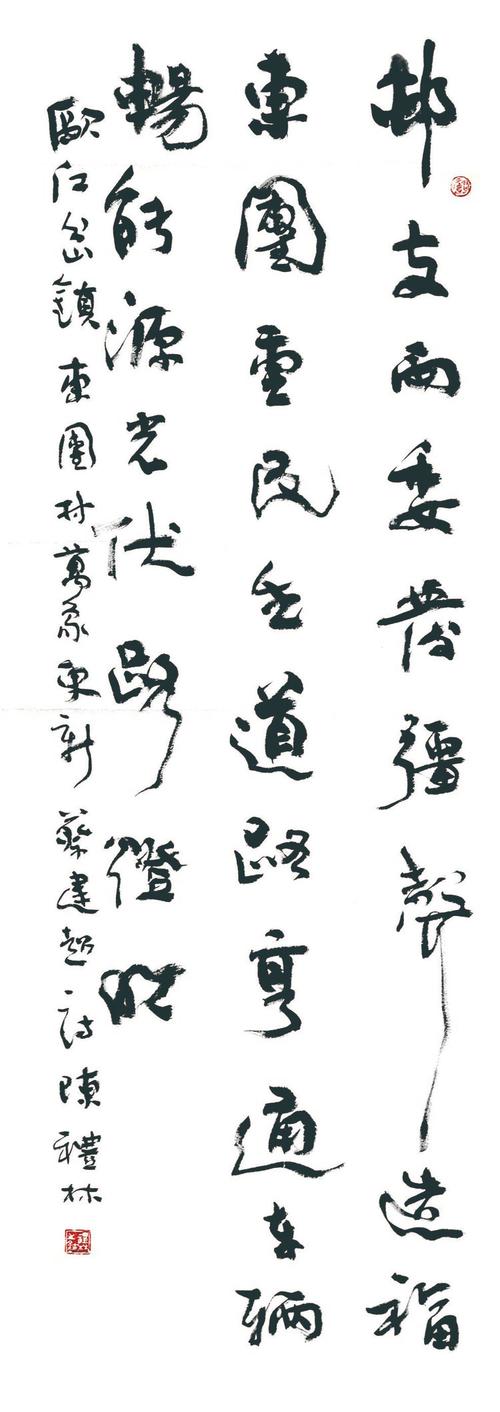 小康诗歌,小康 诗歌-图2 小康诗歌,小康 诗歌-图2