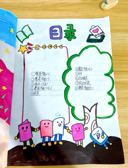 小不点儿童诗歌报,如何点亮孩子的诗心?-图2 小不点儿童诗歌报,如何点亮孩子的诗心?-图2