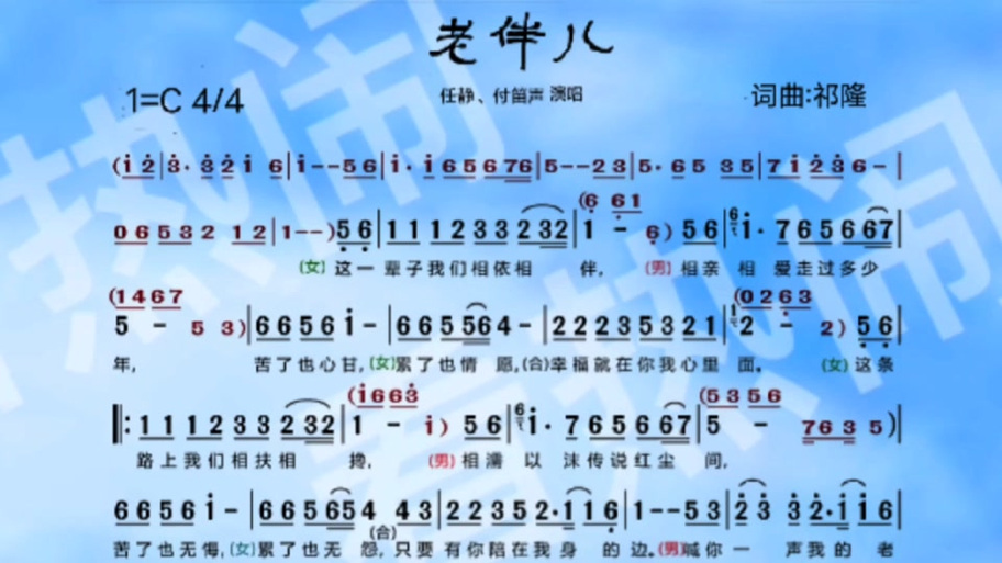 老伴诗歌,是岁月的情书还是生活的注脚?-图1 老伴诗歌,是岁月的情书还是生活的注脚?-图1