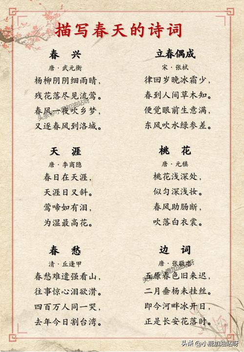 古诗为何能穿越千年打动人心?-图1 古诗为何能穿越千年打动人心?-图1