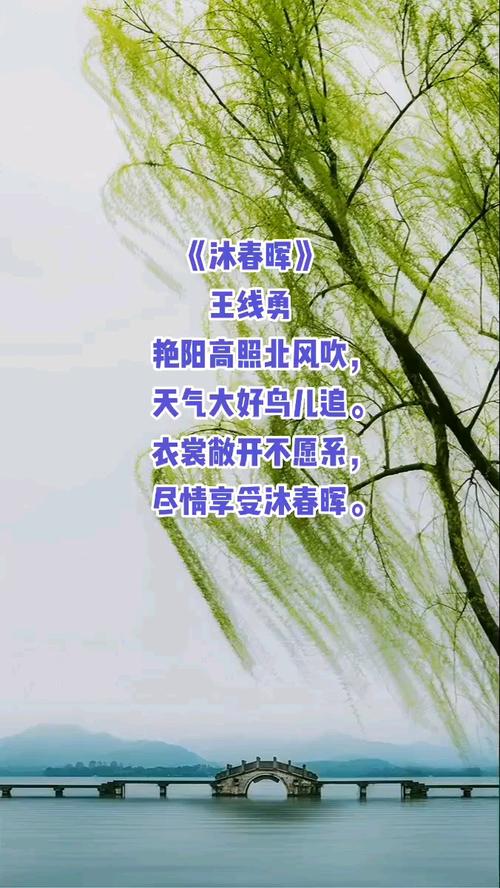 沐的诗歌,藏着怎样的心事?-图2 沐的诗歌,藏着怎样的心事?-图2