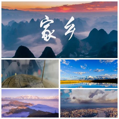 故乡在诗中,还是诗在故乡里?-图2 故乡在诗中,还是诗在故乡里?-图2