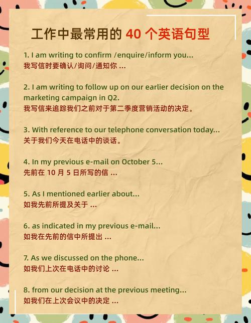 wow各大职业名言-图1 wow各大职业名言-图1