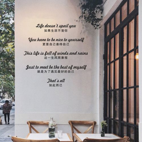 北欧设计名言,核心究竟是什么?-图1 北欧设计名言,核心究竟是什么?-图1