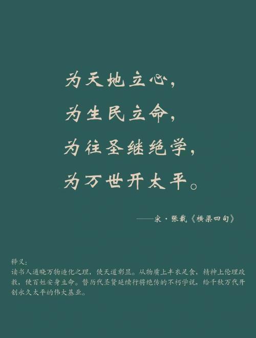 代沟名言，如何跨越两代人的思想鸿沟？-图2