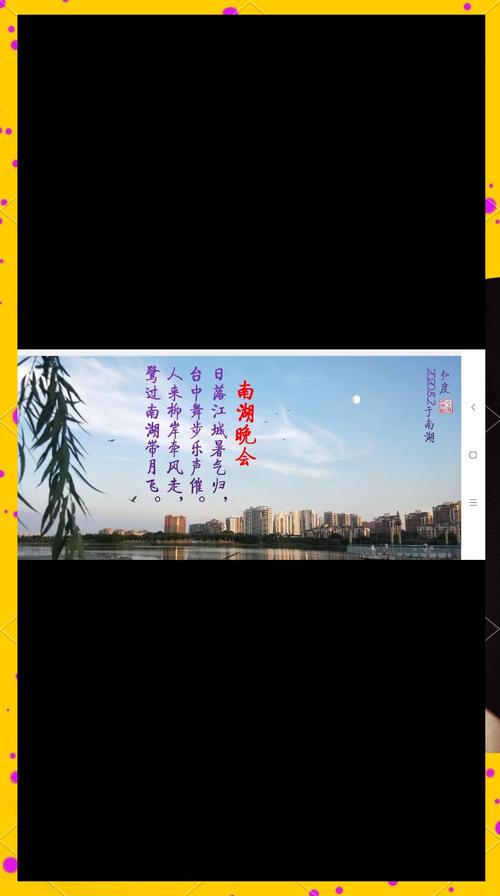 动词如何为诗歌注入灵魂?-图1 动词如何为诗歌注入灵魂?-图1