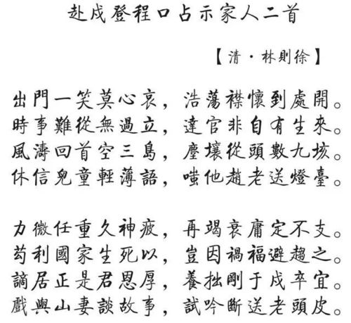 毒品诗歌,是艺术还是罪恶?-图2 毒品诗歌,是艺术还是罪恶?-图2