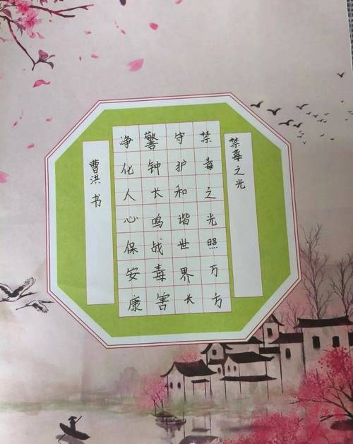 毒品诗歌,是艺术还是罪恶?-图1 毒品诗歌,是艺术还是罪恶?-图1