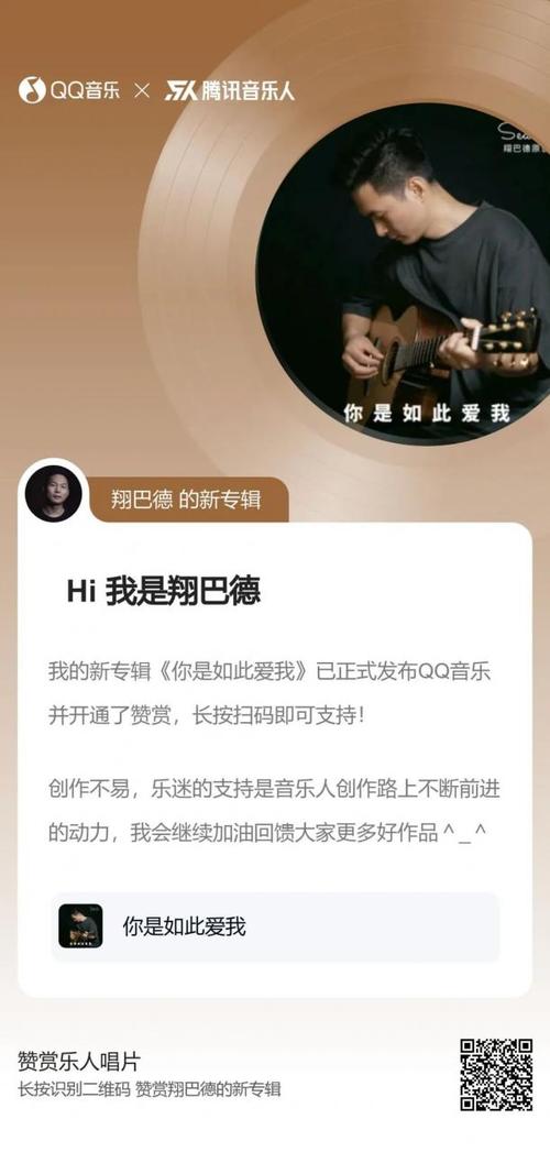 你是如此爱我 诗歌,你是如此爱我诗歌完整版-图1 你是如此爱我 诗歌,你是如此爱我诗歌完整版-图1