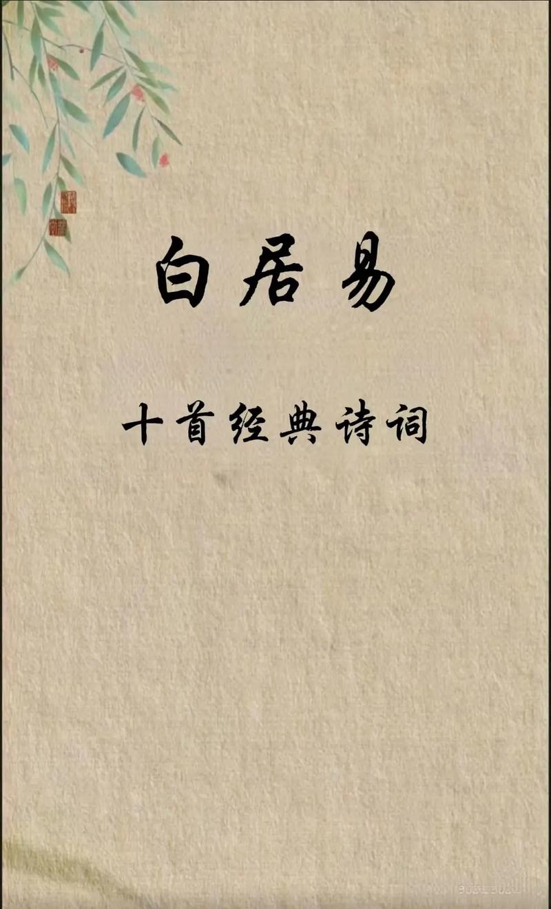 偶像诗歌,是颂扬还是幻象?-图1 偶像诗歌,是颂扬还是幻象?-图1