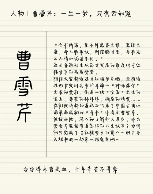 凯勤的名言,凯勤的资料-图2 凯勤的名言,凯勤的资料-图2