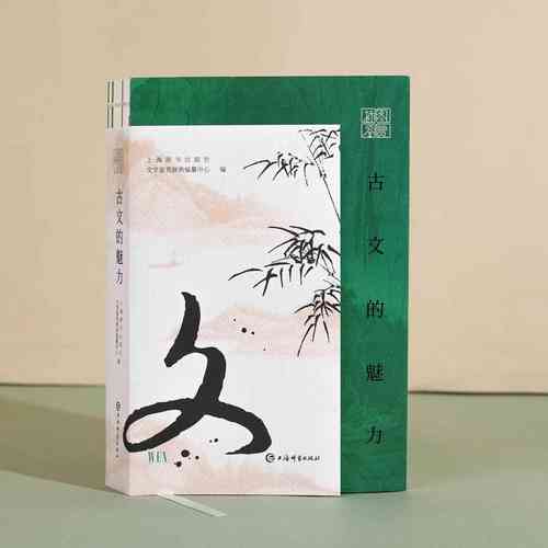 诗歌赏析文学，文学诗歌鉴赏-图3