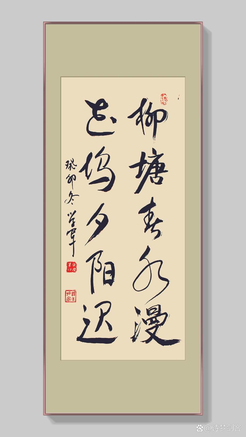 一两句诗歌,一首诗两句话-图3 一两句诗歌,一首诗两句话-图3