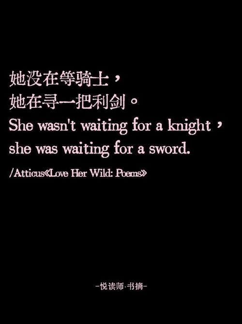 希拉里名言,希拉里名言女人一直是战争的-图3 希拉里名言,希拉里名言女人一直是战争的-图3