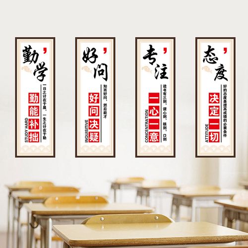 厉志的名言,厉志的名言名句-图1 厉志的名言,厉志的名言名句-图1