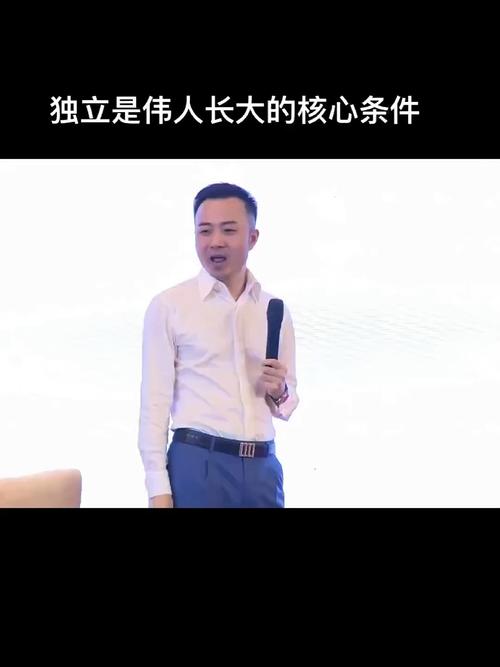俞凌雄经典名言,俞凌雄经典名言名句-图2 俞凌雄经典名言,俞凌雄经典名言名句-图2